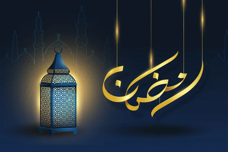 كم باقي لشهر رمضان 2023 الأردن