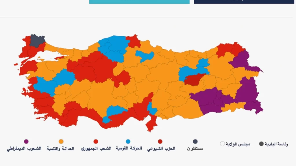 المجلس الأعلى للانتخابات في تركيا يعلن نتائج انتخابات الرئاسة بعد فرز 99% من الأصوات