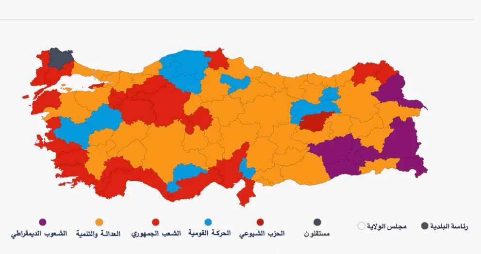 المجلس الأعلى للانتخابات في تركيا يعلن نتائج انتخابات الرئاسة بعد فرز 99% من الأصوات