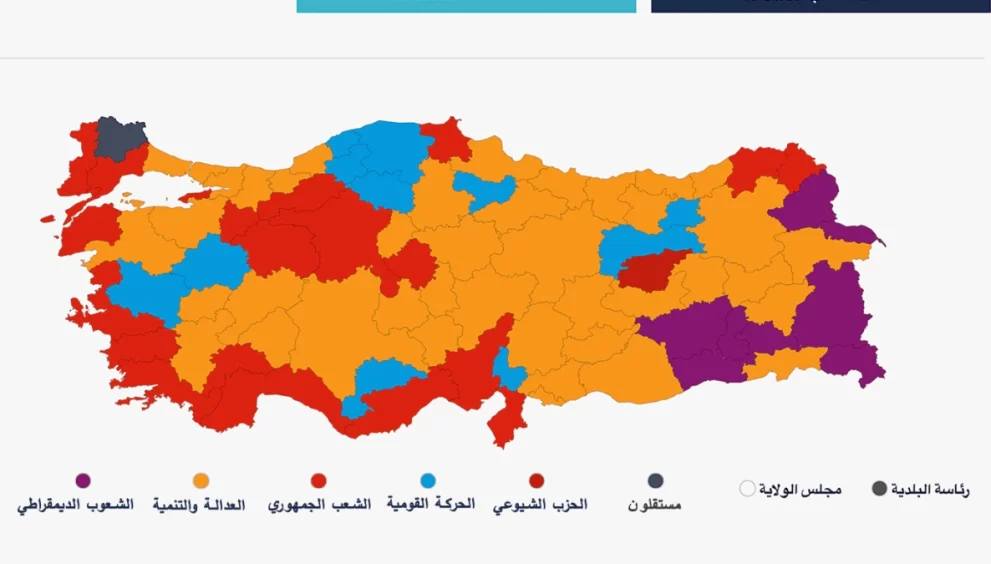 المجلس الأعلى للانتخابات في تركيا يعلن نتائج انتخابات الرئاسة بعد فرز 99% من الأصوات